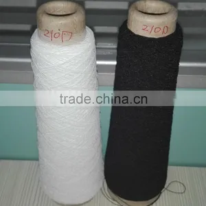 Spandex Elastic Sewing Thread thumbnail-1