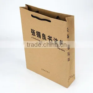 Funny Paper Bag Paper Shopping Bag Printing thumbnail-2