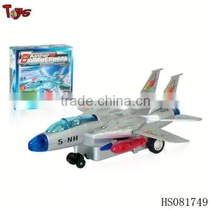 Good Multifunctional Plastic Plane Toys thumbnail-1