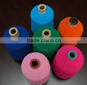 Brand Strategy Cooperation Lycra Spandex Yarn Major in 2070 Colorful Nylon Mechanical Covered Yarn for Silk Socks and Jeans thumbnail-1