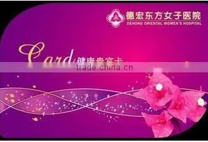Low Cost Rfid Card 125khz ID Smart Card Blank Card thumbnail-3