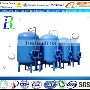 Mechanical Filter Remove the Suspended Solids Equipment thumbnail-1