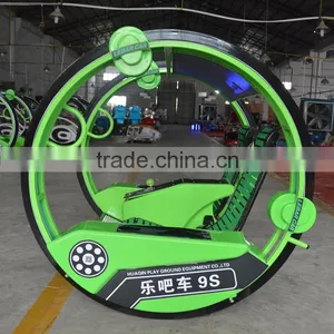 Relax and Amusement Style Park Siwng Car Outdoor Park Games for Adults thumbnail-4
