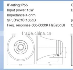 10w 4 Ohm Reliable Mosque Speaker thumbnail-2