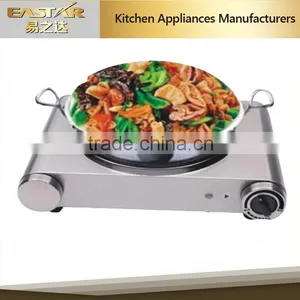Hot Plate Cooking Electric Stove thumbnail-2