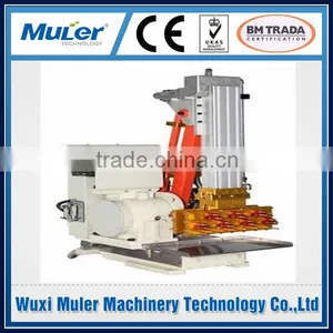 Connecting Rod Type Servo Sprayer for Die Casting Machine thumbnail-1