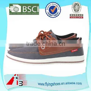 2016 Fashion Lace up Men Canvas Casual Shoes thumbnail-1