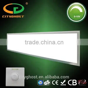 Triac Dimming LED Panel Light 295x295mm 24W TUV CE RoHS CB GS SAA 3-Year Warranty thumbnail-1