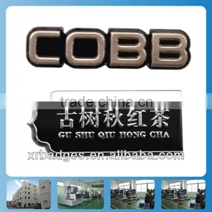 Pronailize Wholasale Custom Metal Embossed Private Label thumbnail-1