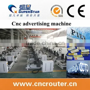 CX-6090 CNC Advertising Machine Distributors Wanted thumbnail-1