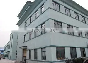 Yuyao Langoa Electrical Appliance Co., Ltd. company overview - view 3 thumbnail