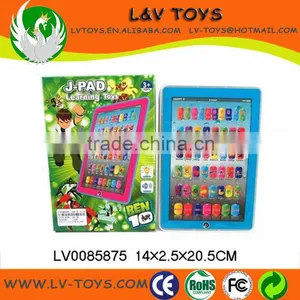 2014 New Kids Touch Y-PAD Learning Machine Toy With Light thumbnail-1