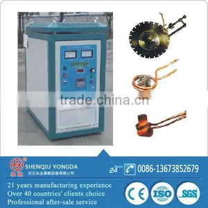Drill Bits Brazing Machine thumbnail-1