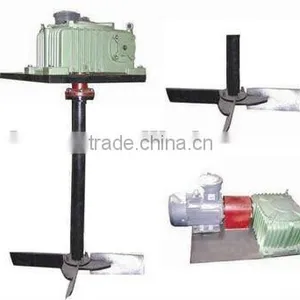 Slurry Agitator thumbnail-1