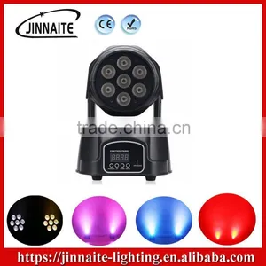 Promotional Mini 7*12W 4 in 1 LED Moving Head Wash Light thumbnail-1