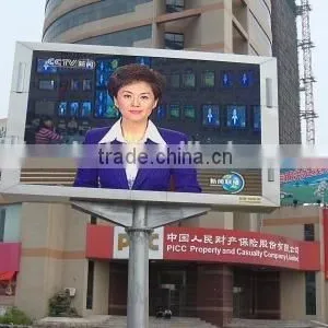 New Design P8 Waterproof Good Performance Video Function LED Screen Outside thumbnail-4