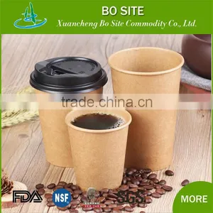 Kraft Coffee Paper Cups Custom Logo Printed Disposable Double Wall Hot Drink Paper Cups With Lid Paper Cup thumbnail-5