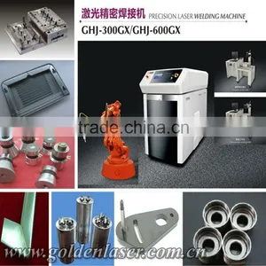 Spark Plug Laser Welding Machine thumbnail-1