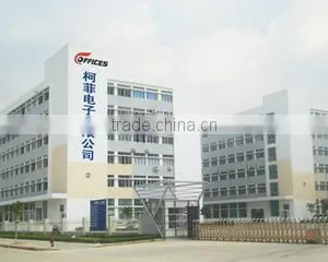 Shenzhen Coffices Electronics Co., Ltd. company overview - view 1 thumbnail