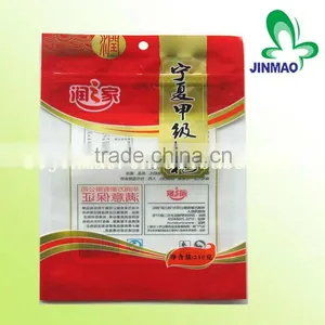 Zipped Reusable Snack Bag With Transparent Window thumbnail-1