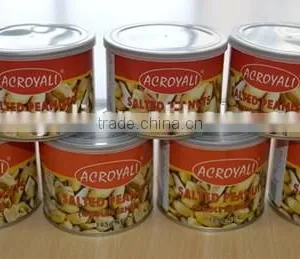 Peanuts/Rosted and Salted Peanuts/Canned Peanuts thumbnail-1