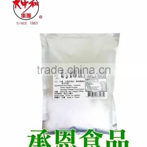 4117-E 2 in 1 Vanilla Flavor Powder (White,Green) for Bubble Tea or Drinks thumbnail-1