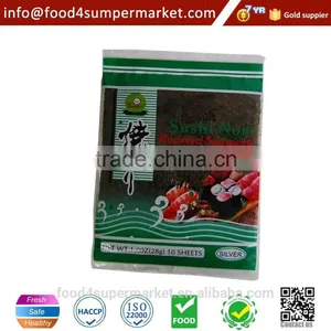 Japan Yaki Sushi Nori 10sheets thumbnail-1
