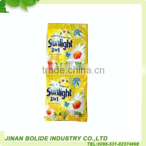 20kg Detergent Power With High Quality thumbnail-2