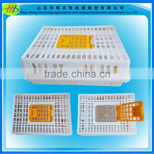 Popular Durable Plastic Transfer Crate Cage Box for Poultry Chicken thumbnail-3