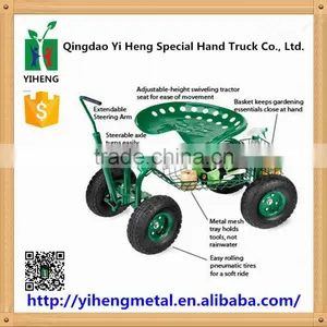 Rolling Garden Seat Cart/Removable Seat Garden Work Seat Cart TC4501E thumbnail-1