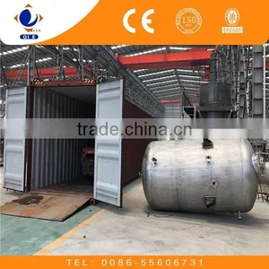 Cotton Seed Plant Oil Processing Superior International thumbnail-4