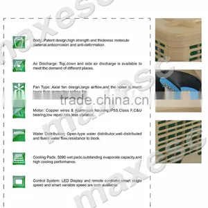 Commercial Honeycomb Portable Swamp Cooling System With CE thumbnail-2