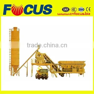 Automatic 25m3/H Mobile Concrete Batching Plant, Concrete Batching Station thumbnail-1