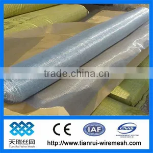 Fiberglass Insect Screen for All Kinds of Colors and Sizes thumbnail-1