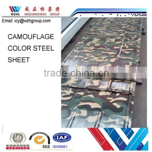 NIPPON PPGI/PPGL/Prepainted GI/GL Cutting Steel Sheet/coil From China thumbnail-4