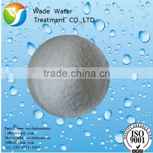PAM/Poly(Dimethyl Diallyl Ammonium Chloride/Wastewater Decolorant thumbnail-2
