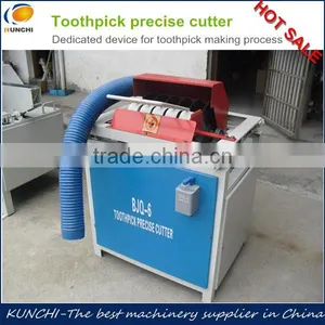 Best-selling Wood Tooth Pick Machine With Moderate Price thumbnail-1