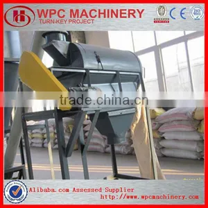 Rice Mill Pellet Mill Rice Mill Machine thumbnail-1