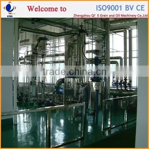 100TPD Durable Edible Oil Refinery Mill thumbnail-3