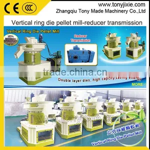 Automatic Pellet Making Machine Vertical Die Pelet Mill thumbnail-6