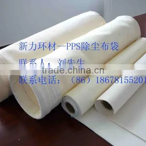 Non Woven Bag Making Machine Price thumbnail-1