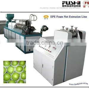 PE Foam Net Making Machine(FS-75) thumbnail-1