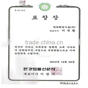 Used Engine Oil Refining Machine High Oil Output thumbnail-6