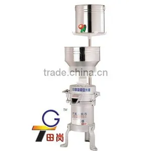 High Speed Food Grinding Machine thumbnail-1