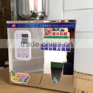 20-100g Particle Weighing and Filling Machine thumbnail-2