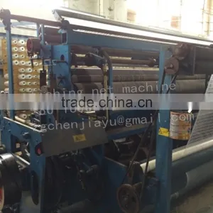 Fishing Net Machine for PP Material Net thumbnail-2