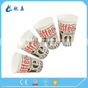 7oz Custom Printed Double PE Cold Drink Paper Cup With Lid thumbnail-3