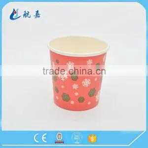 Handle Coffee Cups to go With Lids,custom Paper Coffee Cups With Lids,personalized Paper Coffee Cups thumbnail-4