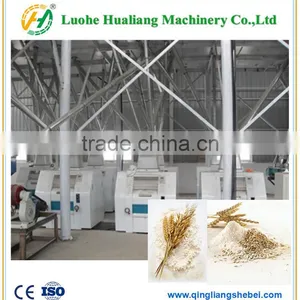Fully Automatic Wheat Flour Making Machine With Complete Set thumbnail-2