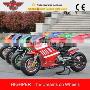 Cheap 49CC MINI GASOLINE POCKET BIKE FOR KIDS (PB111) thumbnail-6